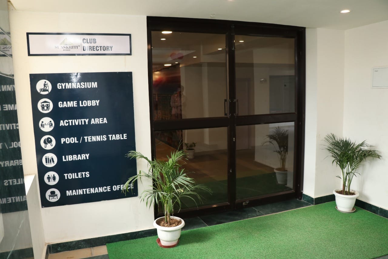 WhatsApp Image 2026-01-25 at 5.07.06 PM (2)